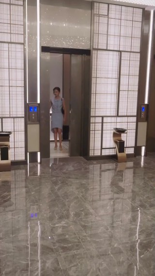 集 16
