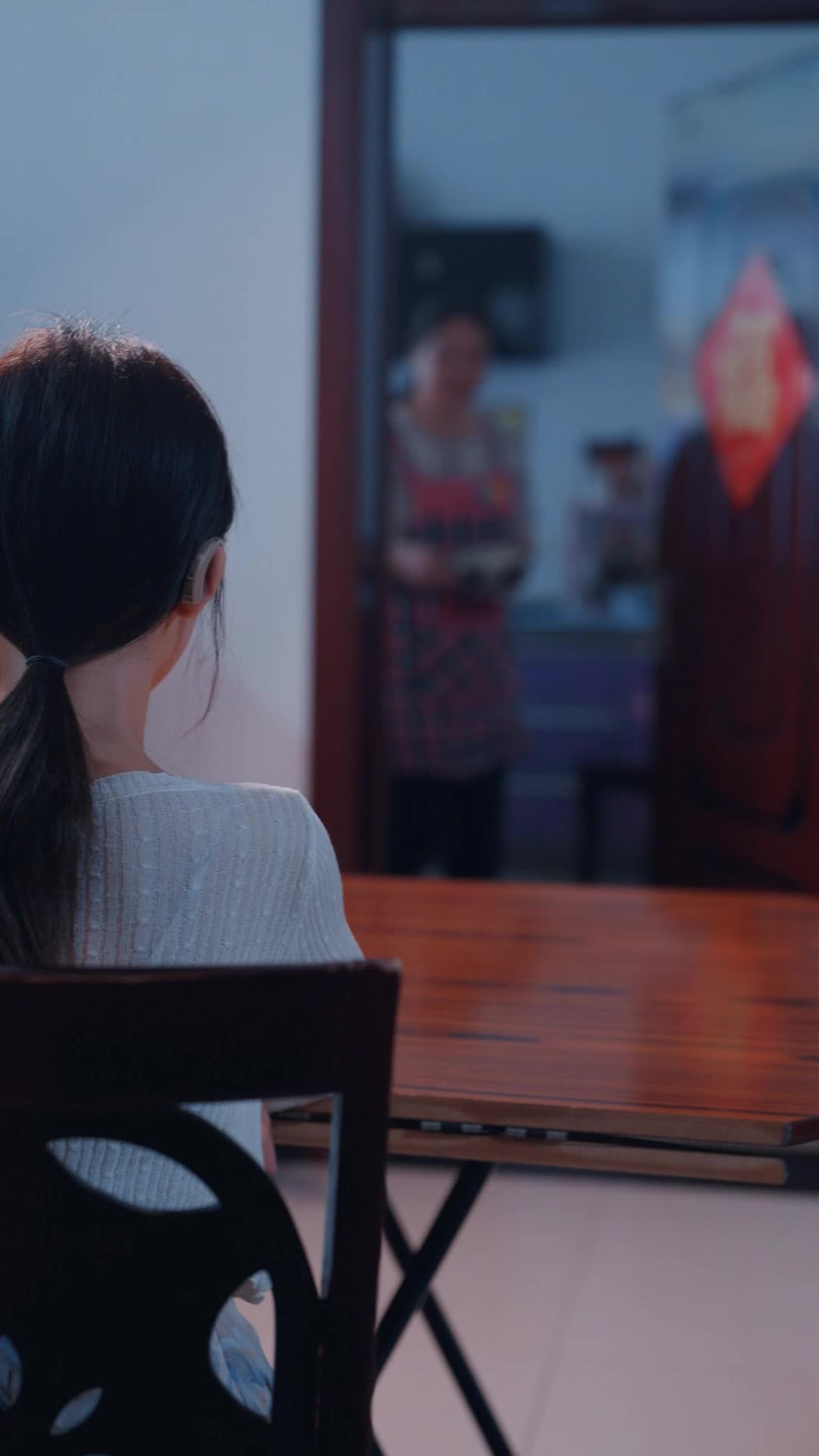 ตอนที่ 13