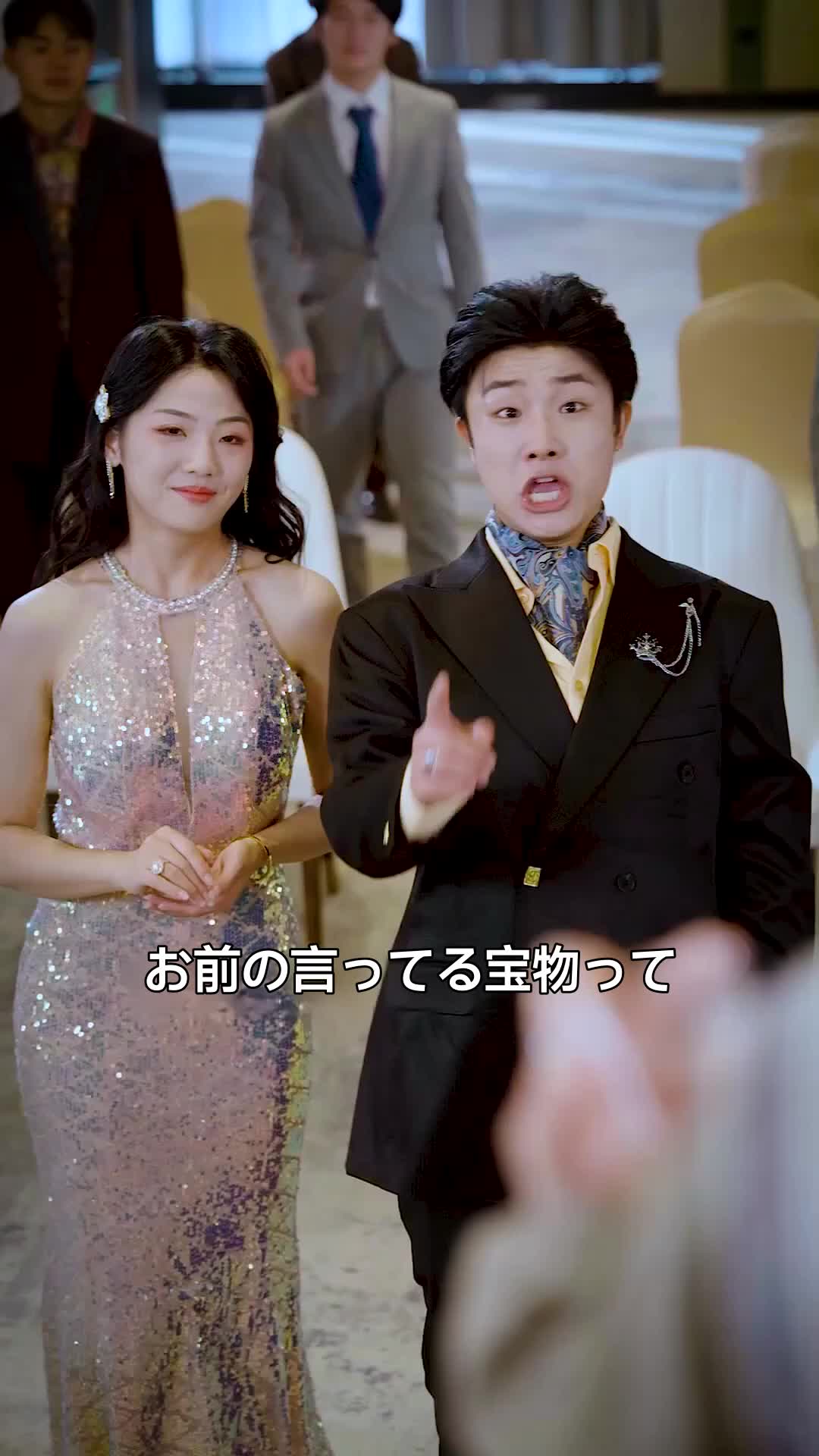 話 8