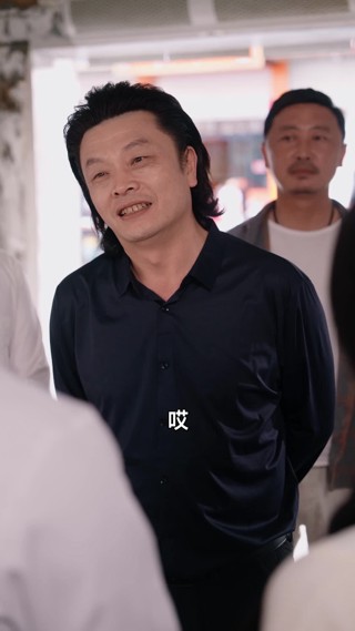集 23