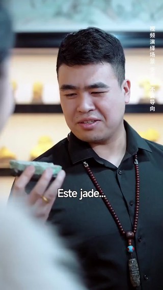 Episodio 17