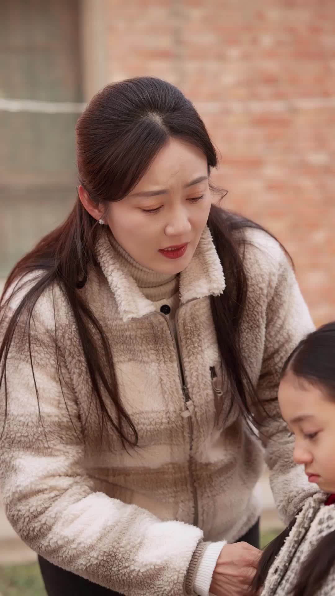 集 13
