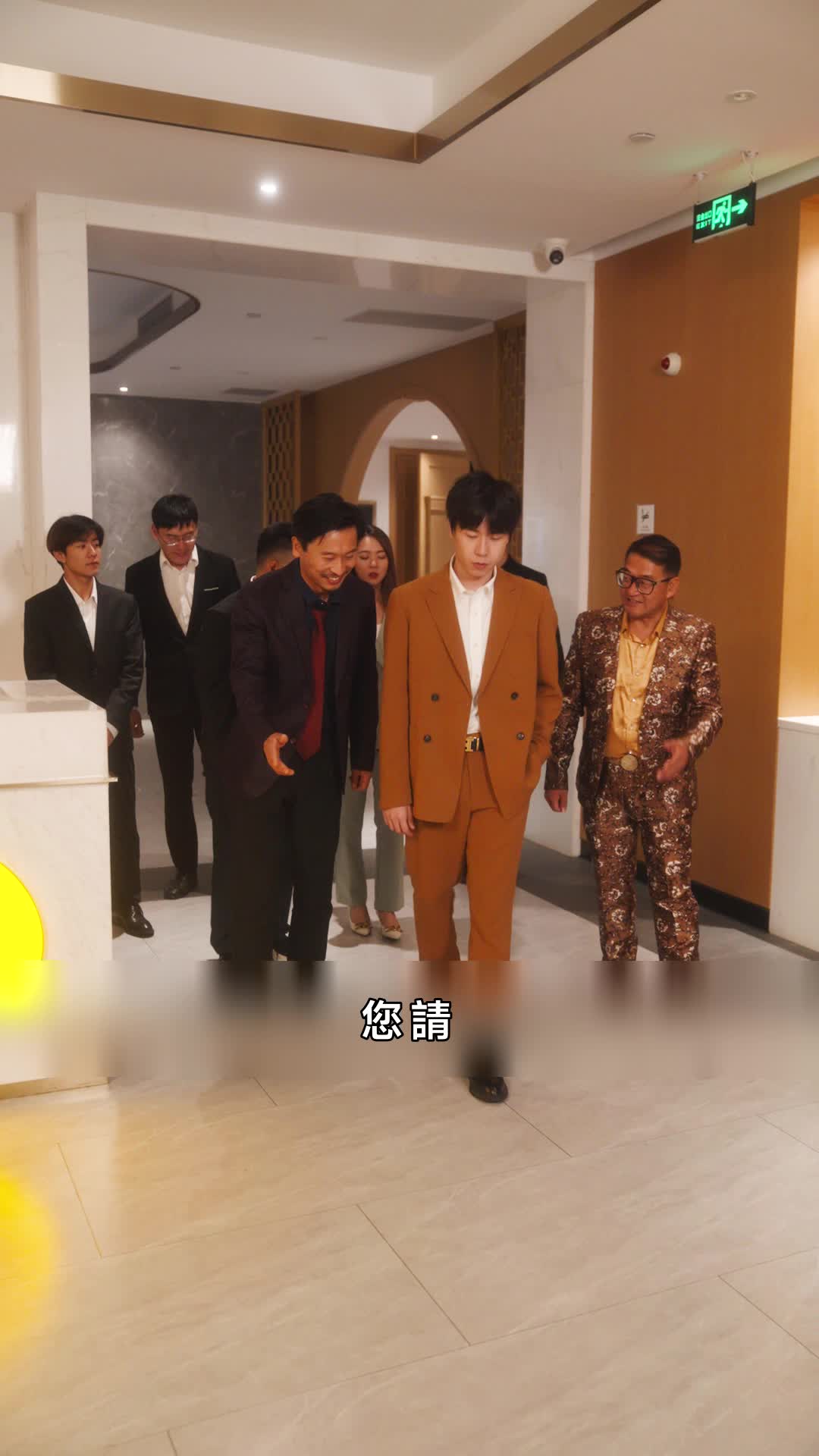 集 21
