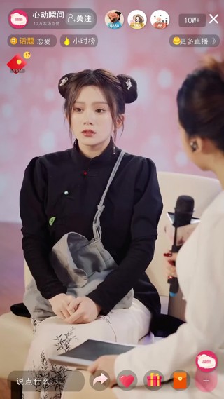 화 5