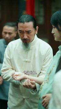 ตอนที่ 13