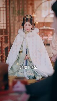 集 21
