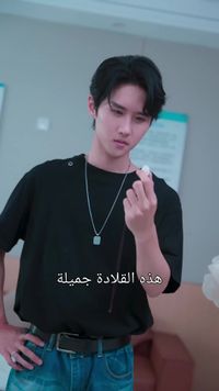 حلقة 9