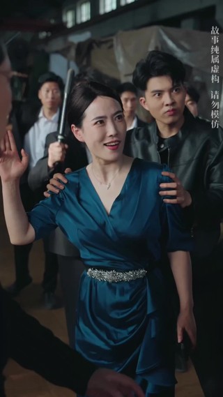 集 16