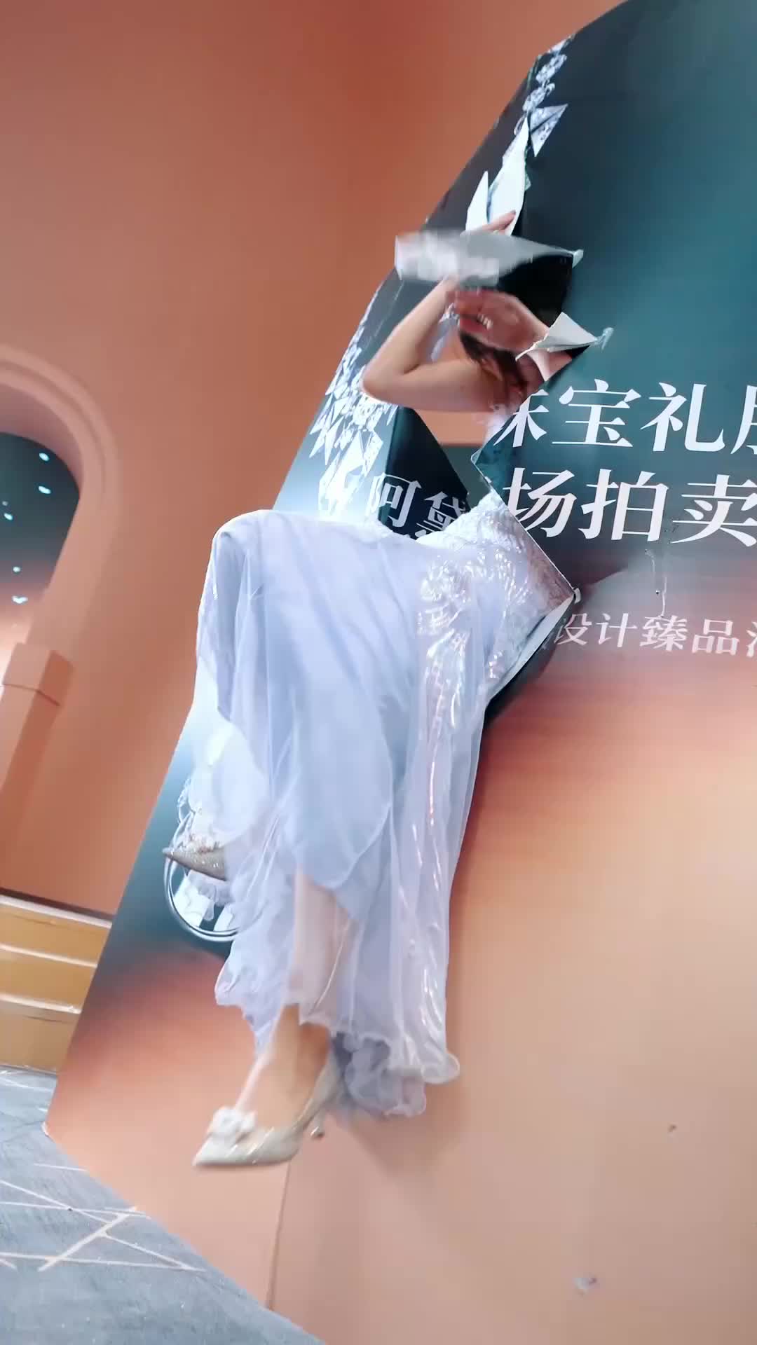 集 24