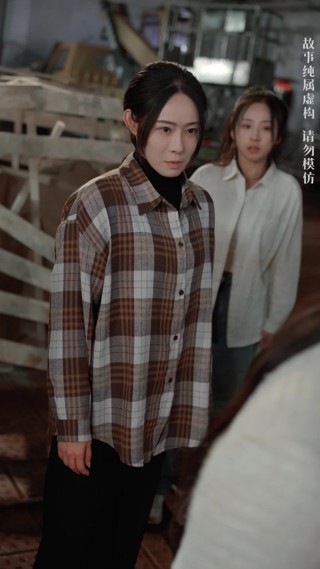 集 11