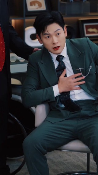 ตอนที่ 19