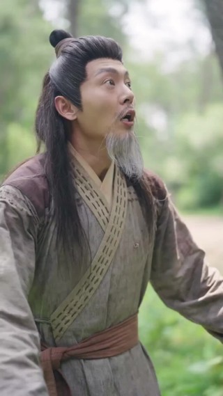 ตอนที่ 8