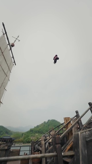 集 7