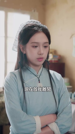 話 24