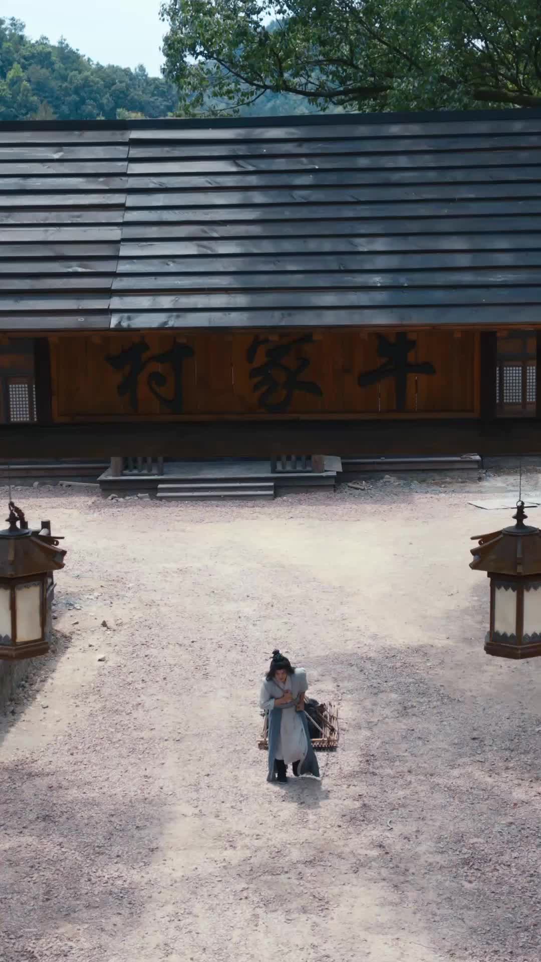 Episode 11