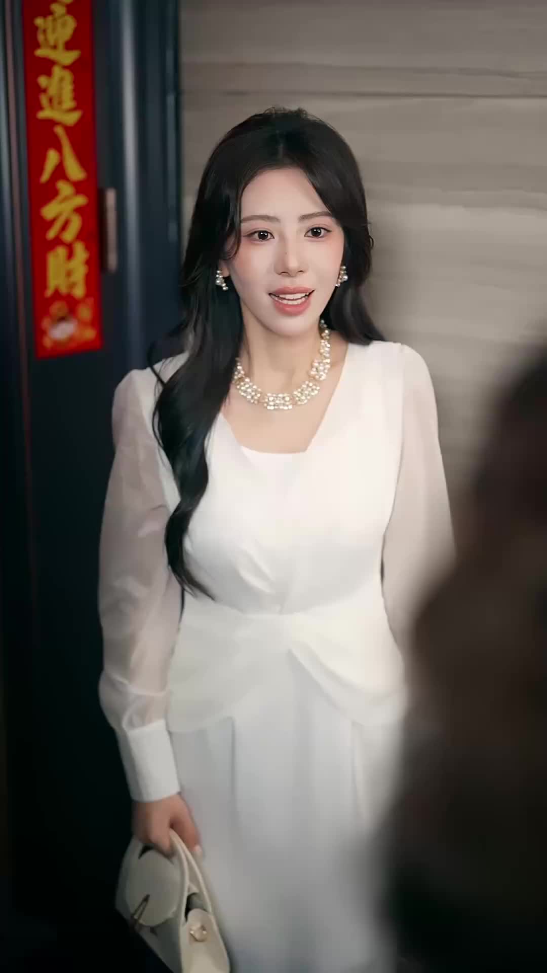 ตอนที่ 14