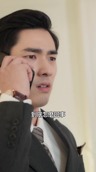 Episode 22