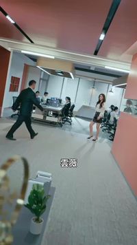 集 30