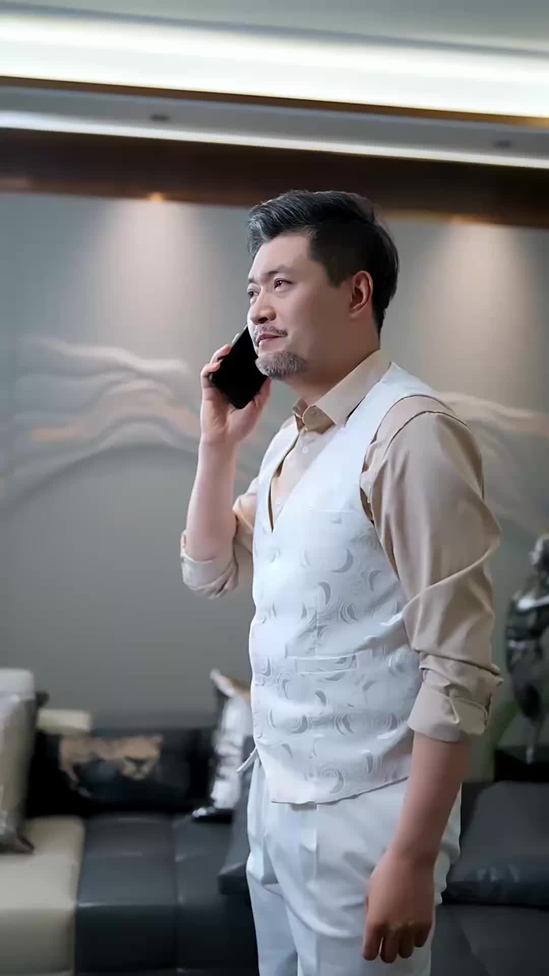 集 6