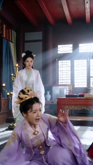 ตอนที่ 26