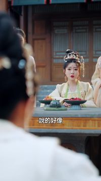 集 26