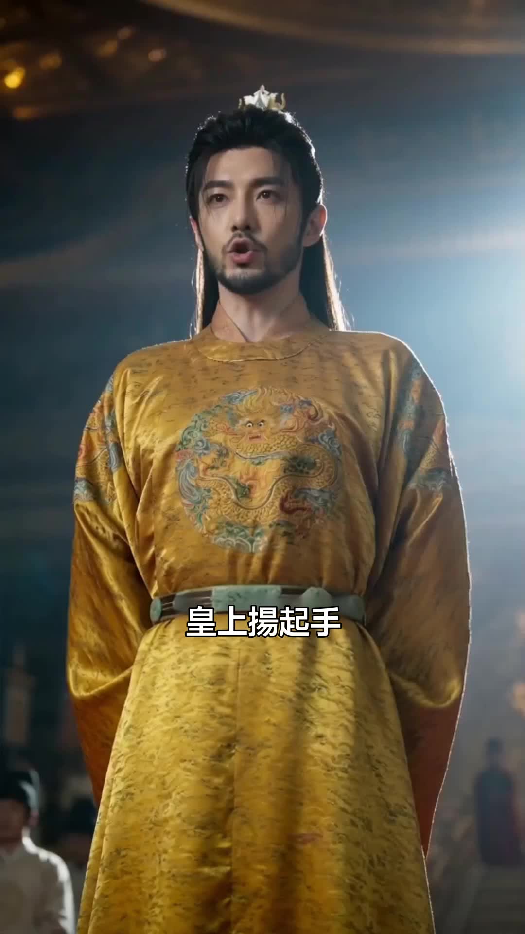 集 28