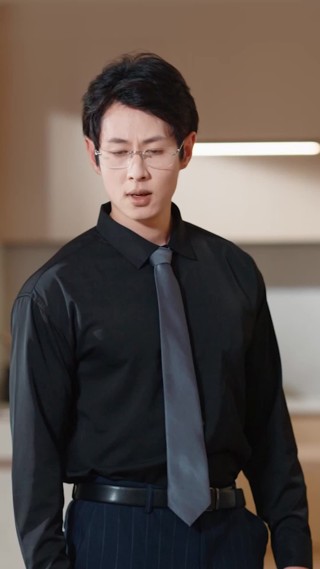 集 18