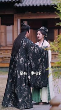集 24