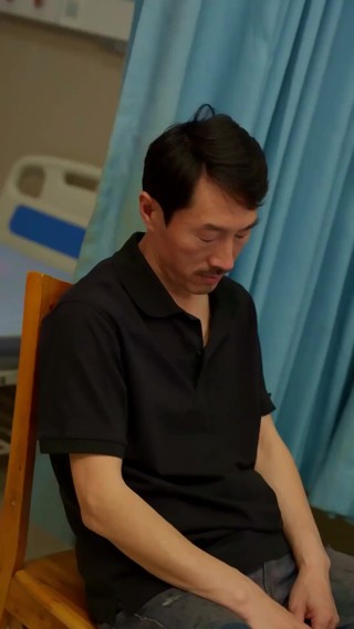 ตอนที่ 2
