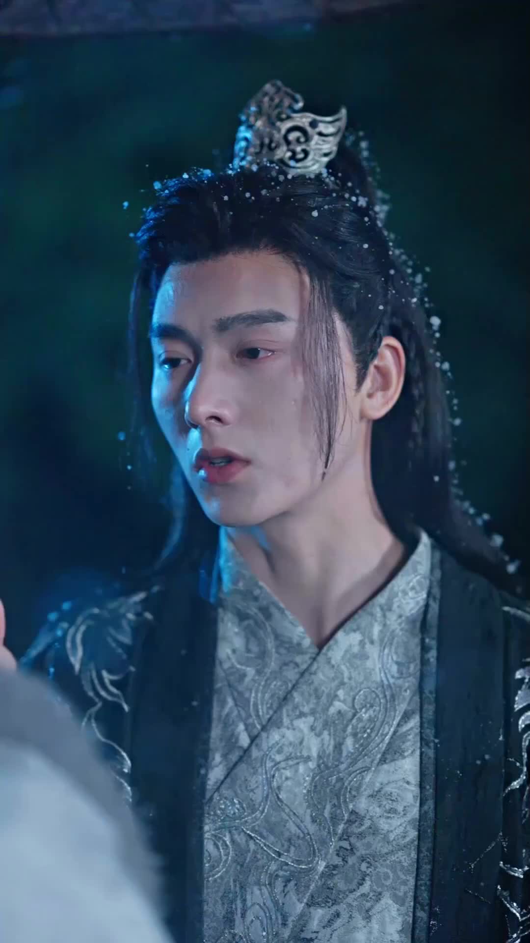 ตอนที่ 20