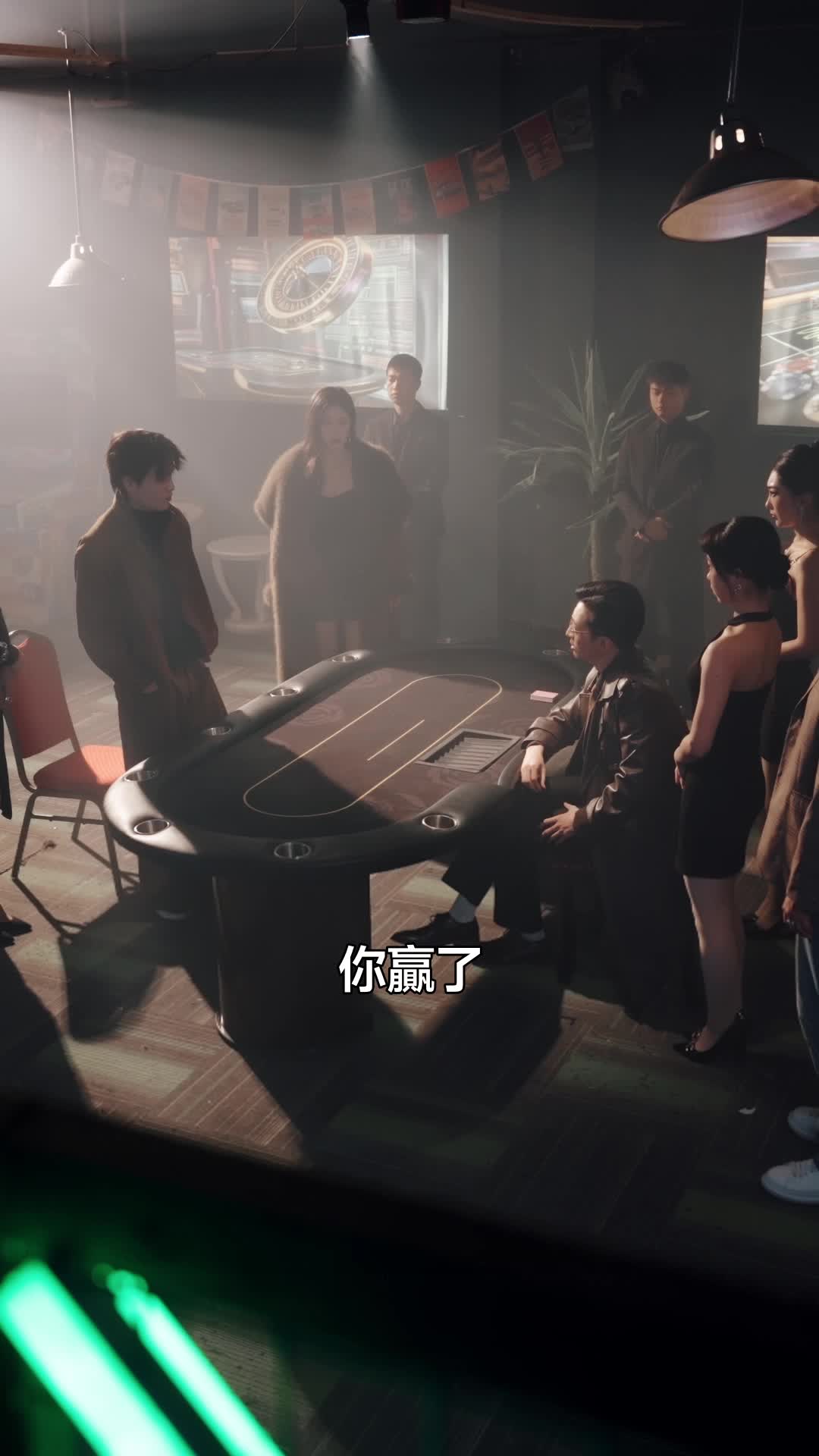 集 30