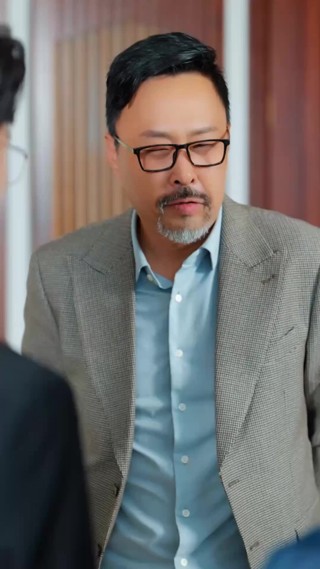 集 14