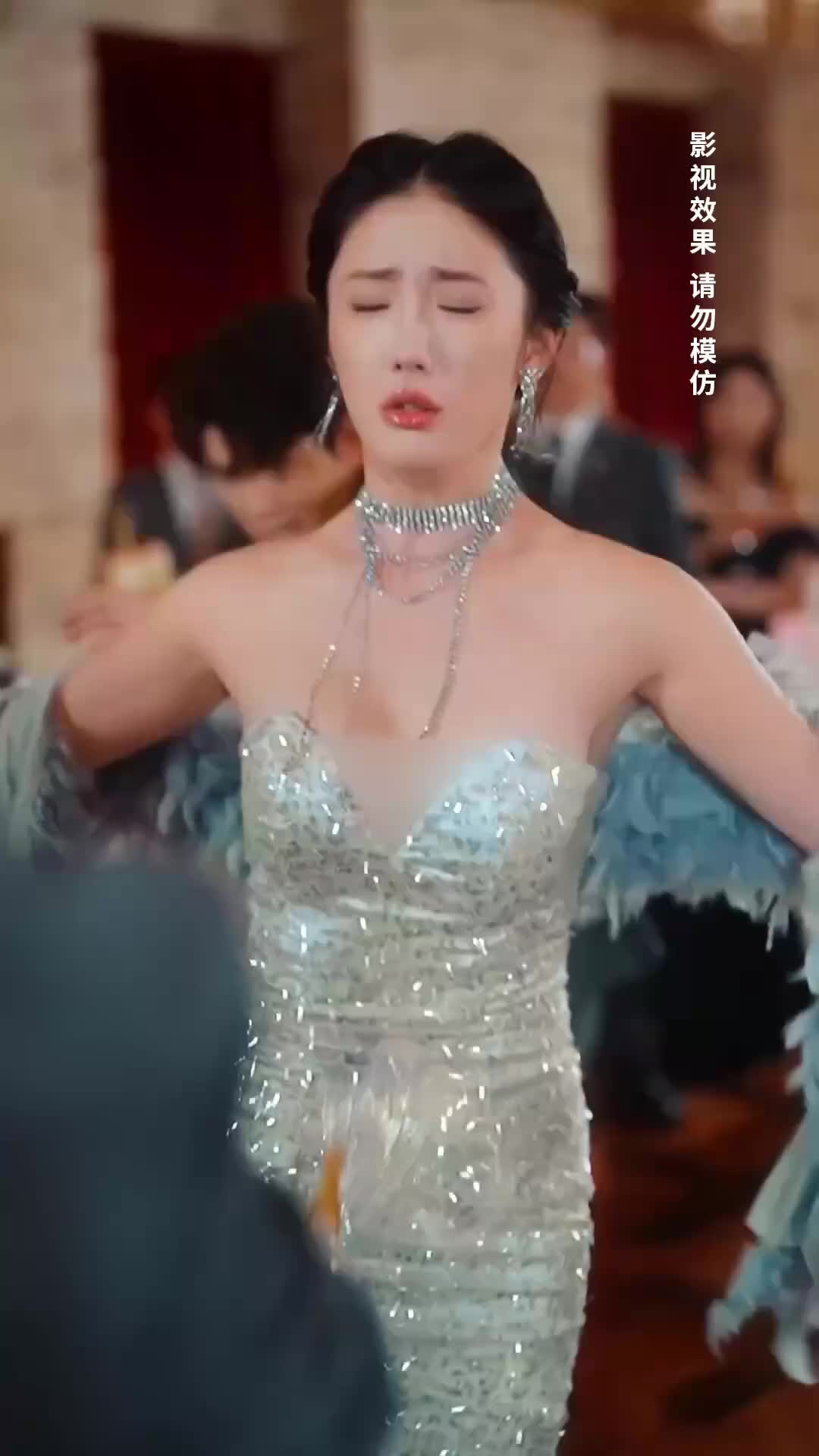 ตอนที่ 5