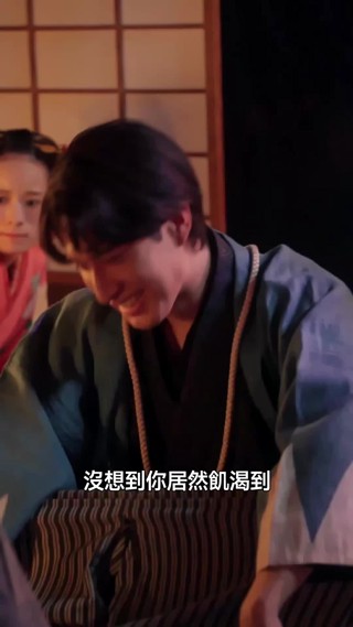 話 13