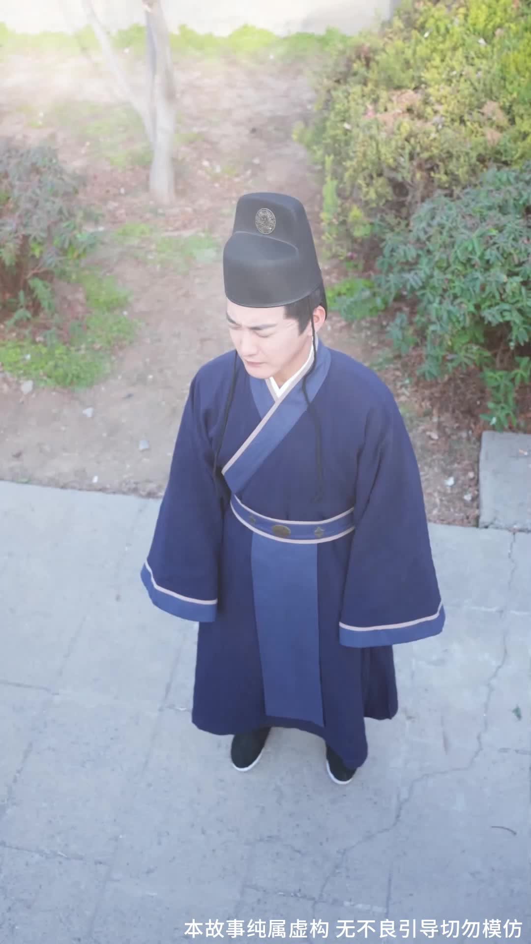 集 10