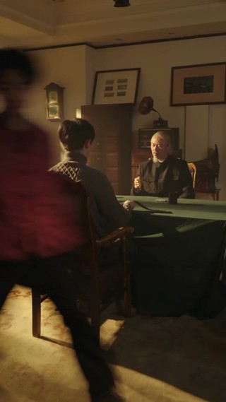 Episode 1