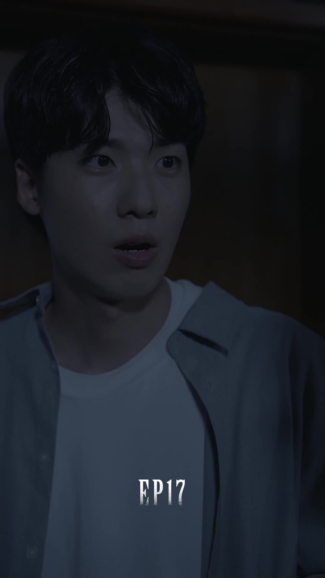 화 17