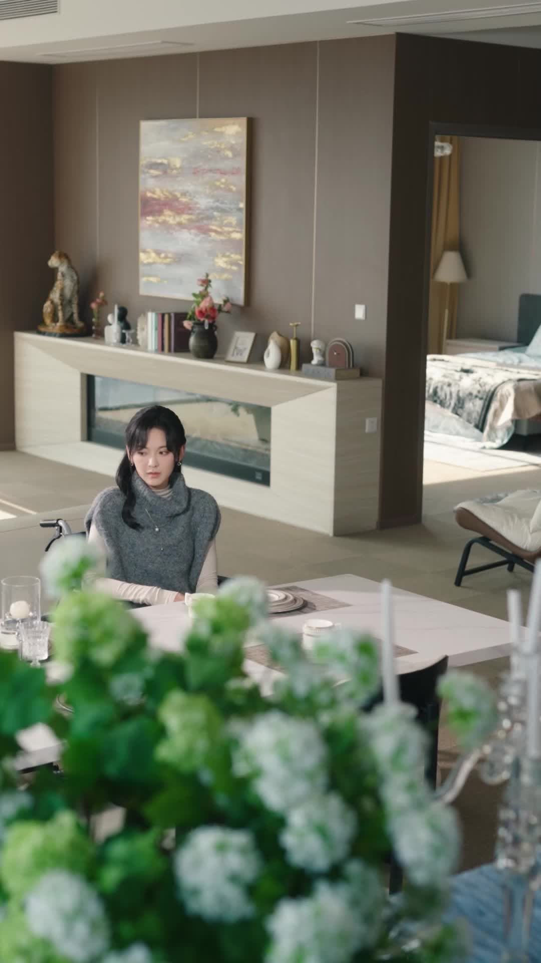 ตอนที่ 5
