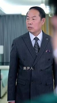 集 19