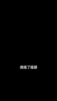 集 14