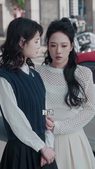 Episode 30