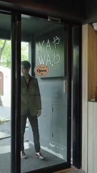 ตอนที่ 5