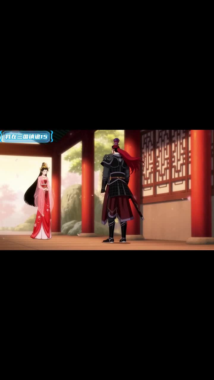 Episode 15