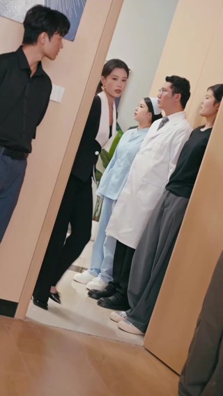 集 8