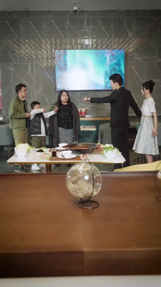 集 15