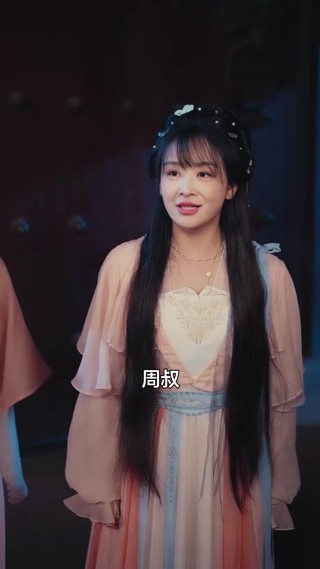 集 18