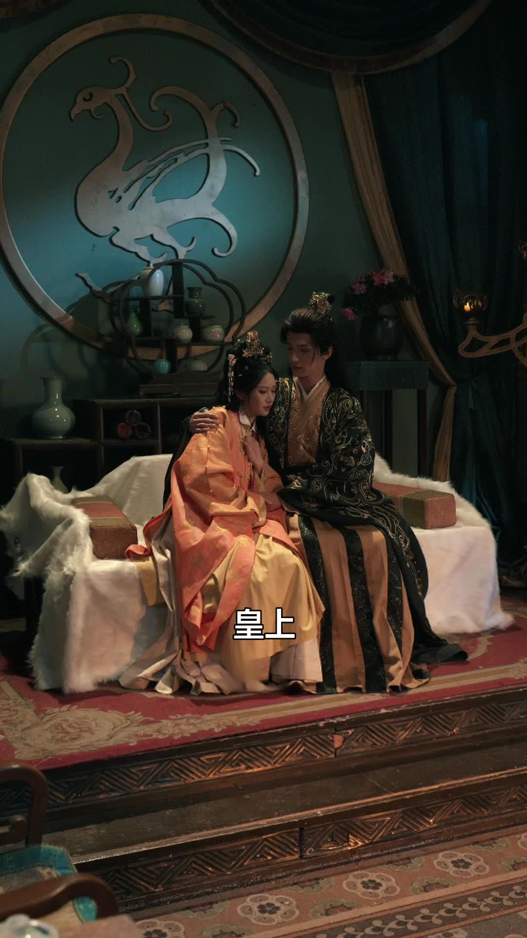 集 7