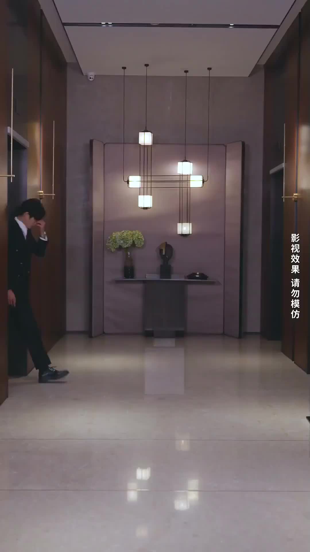 Episode 27