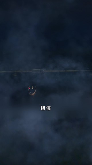 集 1