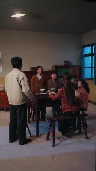 集 5